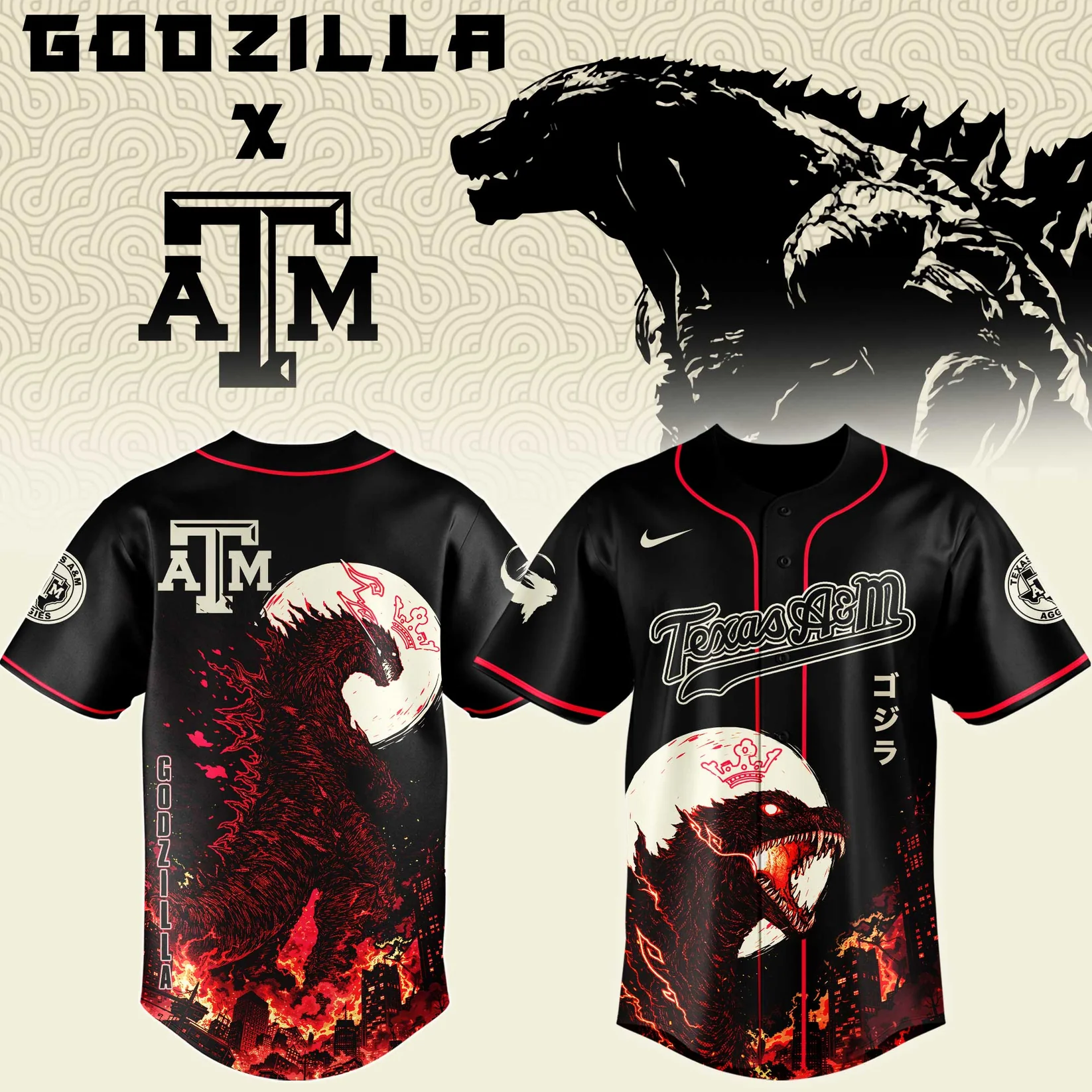 Texas A&M x Godzilla Jersey - Front View