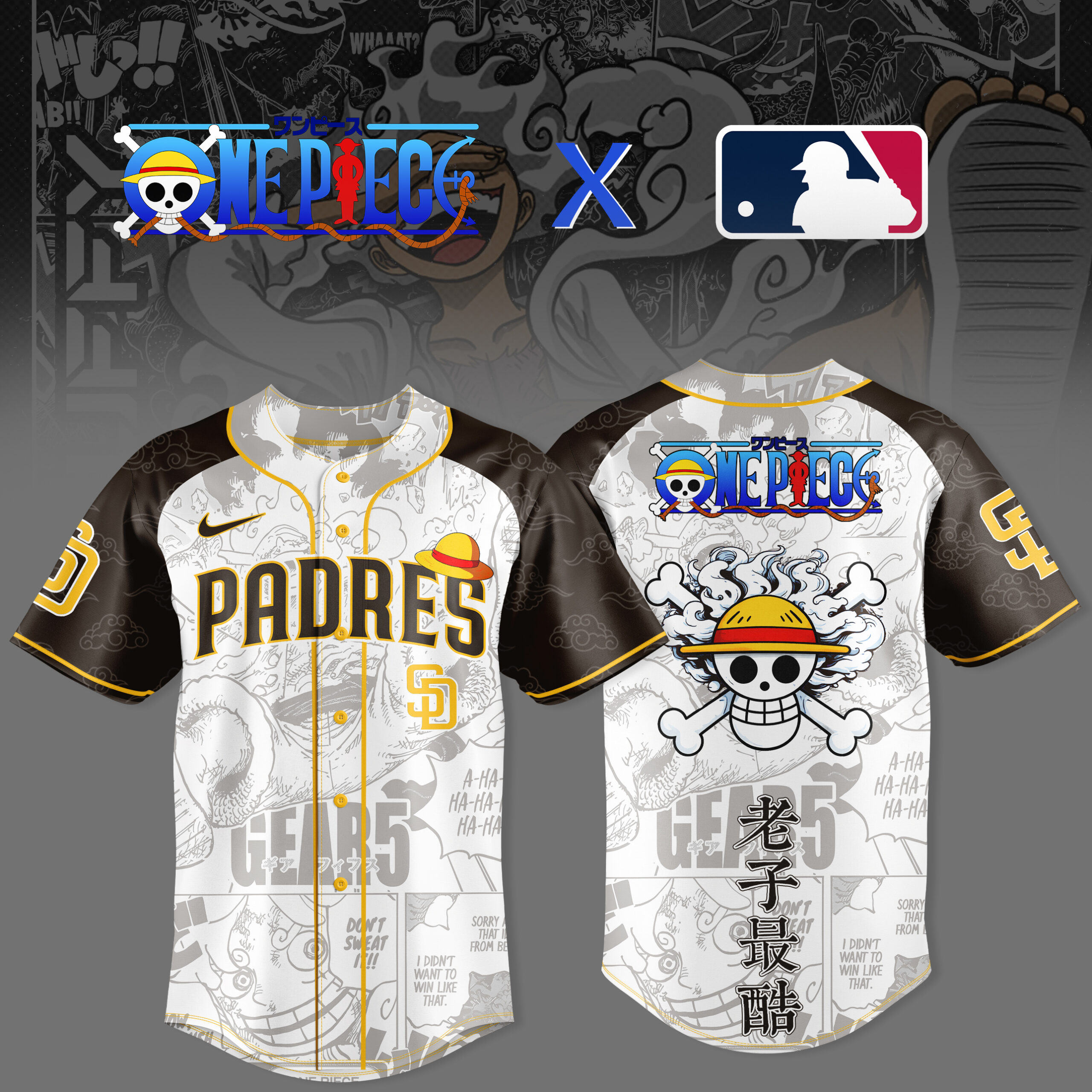 San Diego Padres One Piece Baseball Jersey - Front View