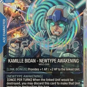 Mobile Suit Gundam 2026 Trading Cards