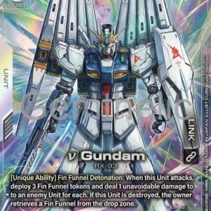 Mobile Suit Gundam 2026 Trading Cards