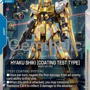 Mobile Suit Gundam 2026 Trading Cards