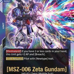 Mobile Suit Gundam 2026 Trading Cards
