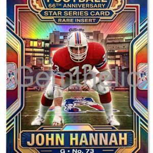 New England Patriots 66th Anniversary Trading Cards