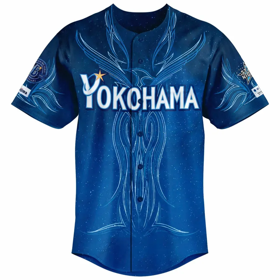 Yokohama DeNA BayStars Star Night 2020 Baseball Jersey - Detail View