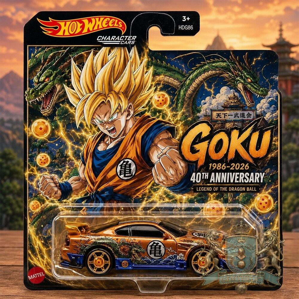 Goku 40th Anniversary Hot Wheels Character Car - Front View