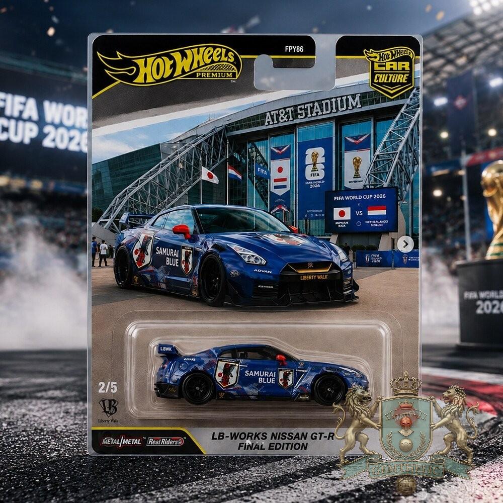 Hot Wheels LB-Works Nissan GT-R Edition FIFA World Cup 2026