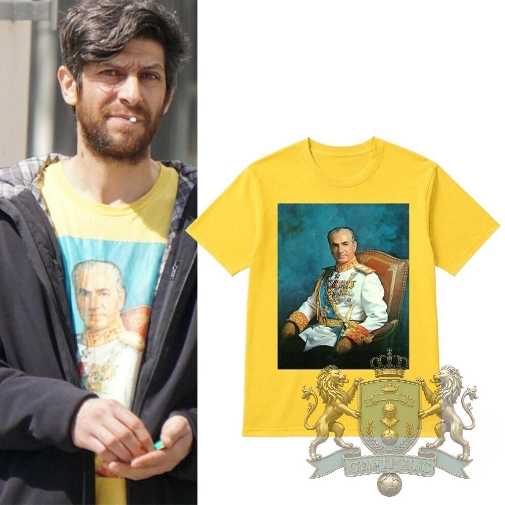 Mohammad Reza Pahlavi Portrait T-Shirt - Front View
